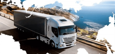 Направления